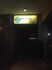 Entrance to Yellow Lantern Cafe